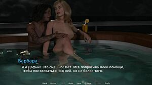 Video hentai anime dengan istri yang selingkuh di bak mandi air panas dengan gadis